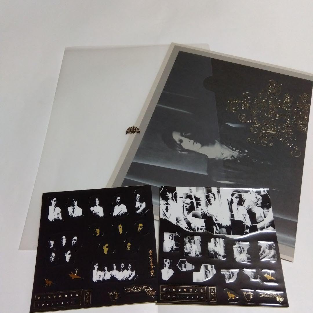 Amazon.co.jp: 椎名林檎 第1回 林檎班大会 グッズ ステッカー クリア